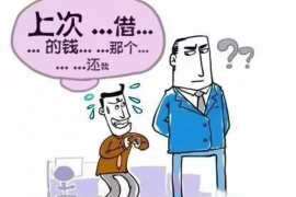 双鸭山贷款清欠服务